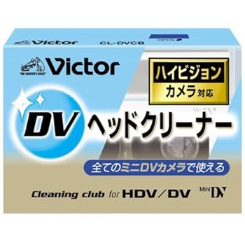 Amazon | JVCケンウッド ミニDV用クリーニングテープ HD対応 CL